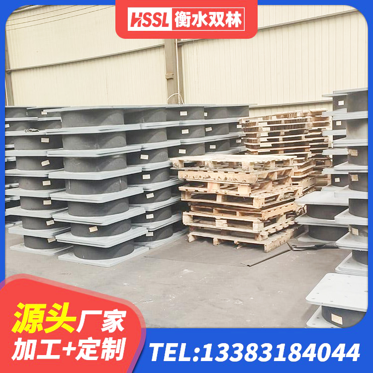 临夏建筑高承载力隔震支座 临夏LNR橡胶支座厂家 临夏LNR900建筑隔震橡胶支座源头工厂 临夏LNR隔震支座多少钱
