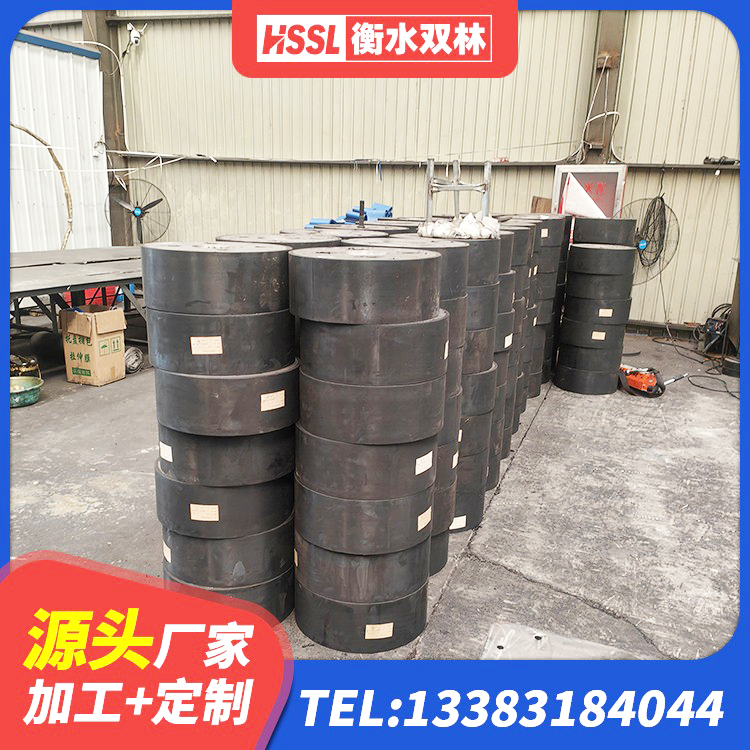 临夏HDR型高阻尼橡胶隔震支座 临夏铅芯橡胶隔震支座定制生产厂家 临夏圆形铅芯隔震支座 临夏LRB1000R隔震支座厂家