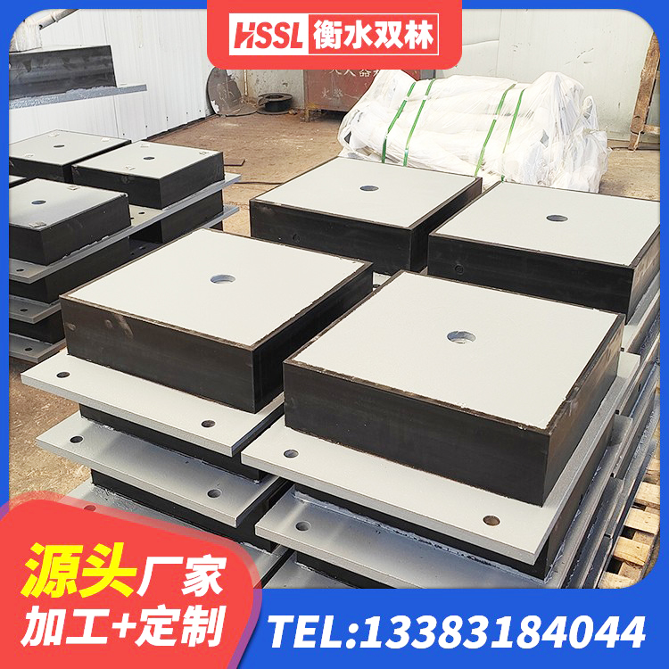 临夏建筑工程中的隔震支座厂家 临夏建筑隔震支座LNR300源头工厂 临夏HDR600高阻尼橡胶支座源头工厂 临夏橡胶隔震支座生产厂家