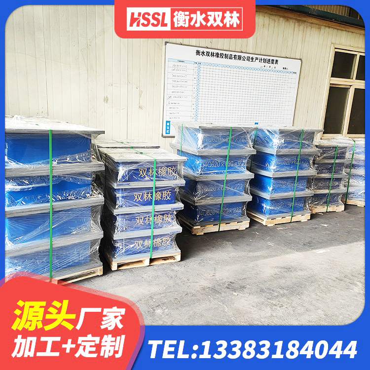 临夏抗震隔震支座工厂生产厂家 临夏高阻尼橡胶隔震支座多少钱 临夏LRB1100橡胶隔震支座生产厂家 临夏建筑水平力隔震支座源头工厂 - 第6张
