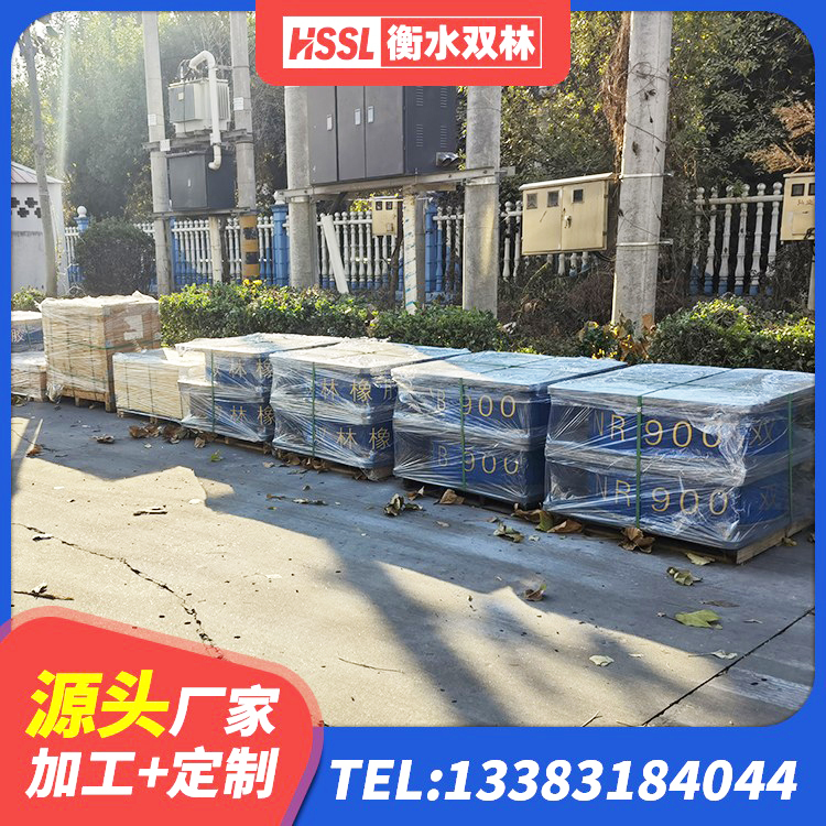 临夏HDR支座多少钱 临夏隔振支座生产厂家 临夏LNR水平分散力支座 临夏建筑铅芯叠层隔震支座源头工厂 - 第4张