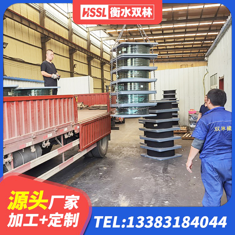 临夏建筑铅芯建筑隔震支座厂家 临夏LNR500隔震橡胶支座 临夏HDR600高阻尼橡胶支座厂家 临夏建筑结构橡胶隔震支座厂家 - 第3张