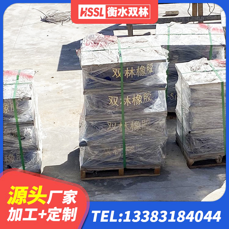 临夏建筑高承载力隔震支座 临夏LNR橡胶支座厂家 临夏LNR900建筑隔震橡胶支座源头工厂 临夏LNR隔震支座多少钱 - 第6张