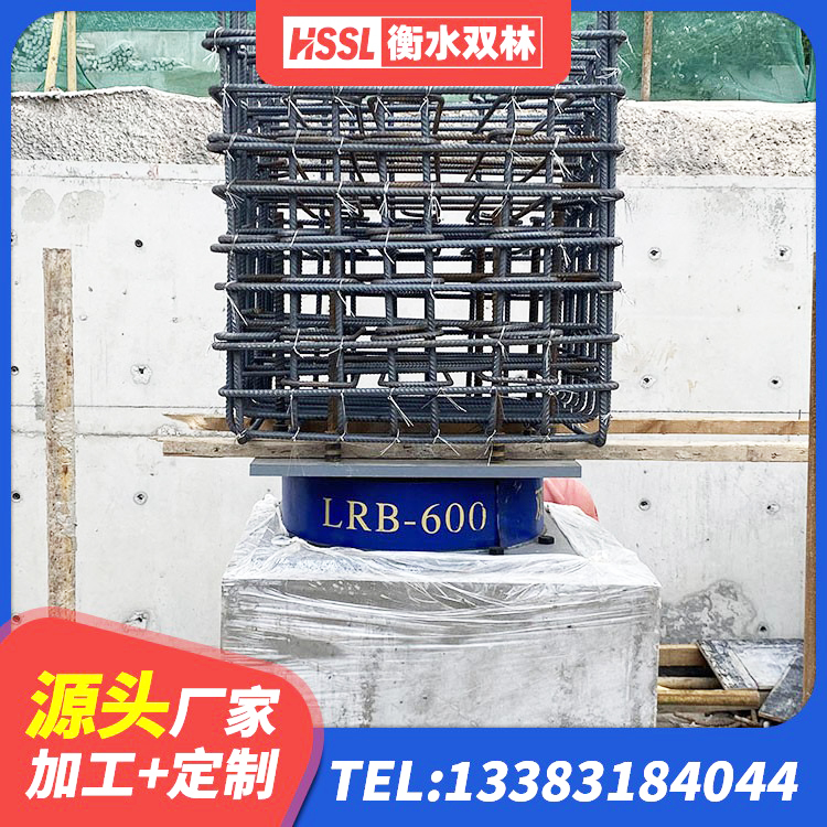 临夏HDR支座多少钱 临夏隔振支座生产厂家 临夏LNR水平分散力支座 临夏建筑铅芯叠层隔震支座源头工厂 - 第2张