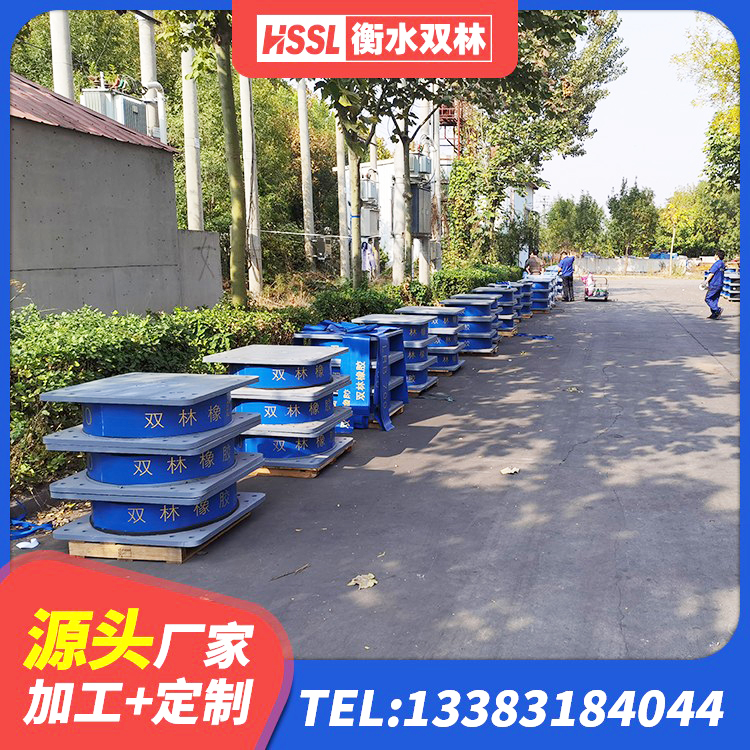 临夏组合隔震支座源头工厂 临夏建筑高阻尼橡胶隔震支座源头工厂 临夏LRB700铅芯隔震支座什么价格 临夏LNR橡胶隔震支座800生产厂家 - 第3张