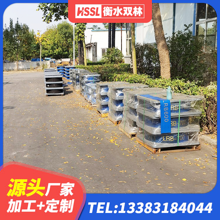 临夏抗震隔震支座工厂生产厂家 临夏高阻尼橡胶隔震支座多少钱 临夏LRB1100橡胶隔震支座生产厂家 临夏建筑水平力隔震支座源头工厂