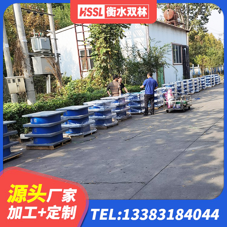临夏HDR支座多少钱 临夏隔振支座生产厂家 临夏LNR水平分散力支座 临夏建筑铅芯叠层隔震支座源头工厂 - 第6张