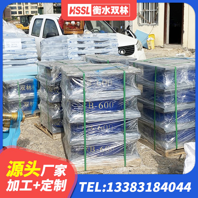 临夏LNR建筑隔震支座什么价格 临夏建筑铅芯夹层橡胶隔震支座源头工厂 临夏隔震支座III型生产厂家 临夏LRB隔震支座源头工厂 - 第8张